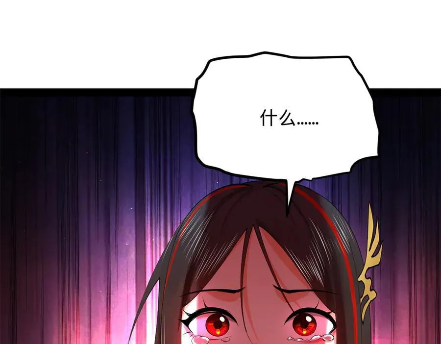 271 小姐的表情非常到位！67