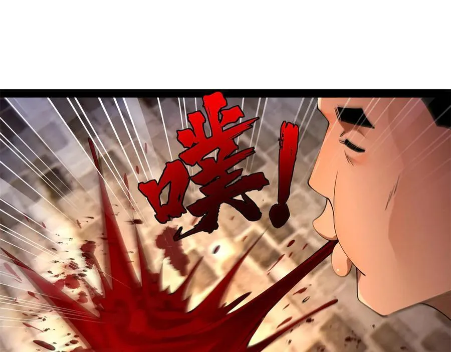 269 再次分兵！63