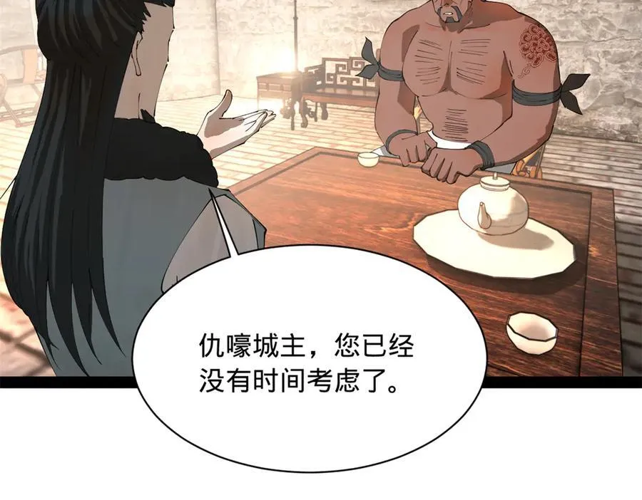 268 城墙刺杀！46