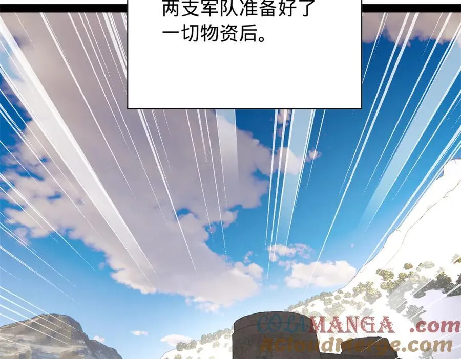 274 苏氏家族自立！76