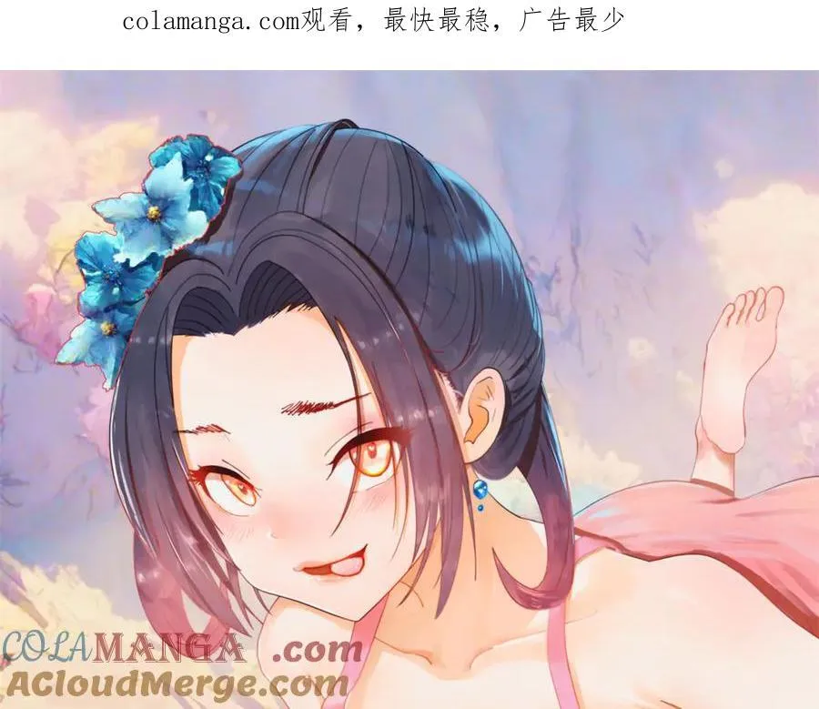 268 城墙刺杀！0