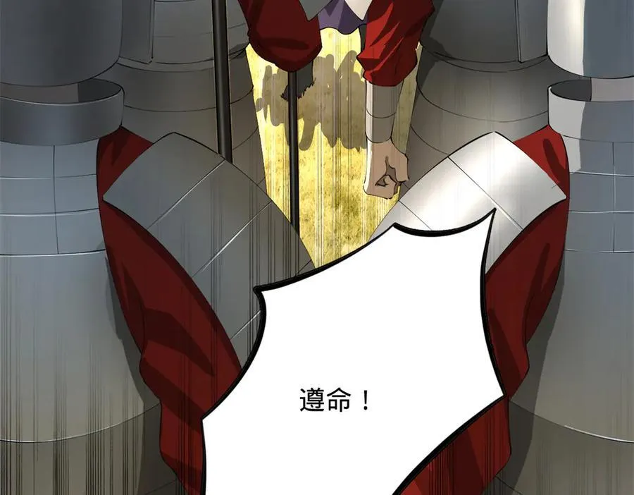 275 双王博弈！135