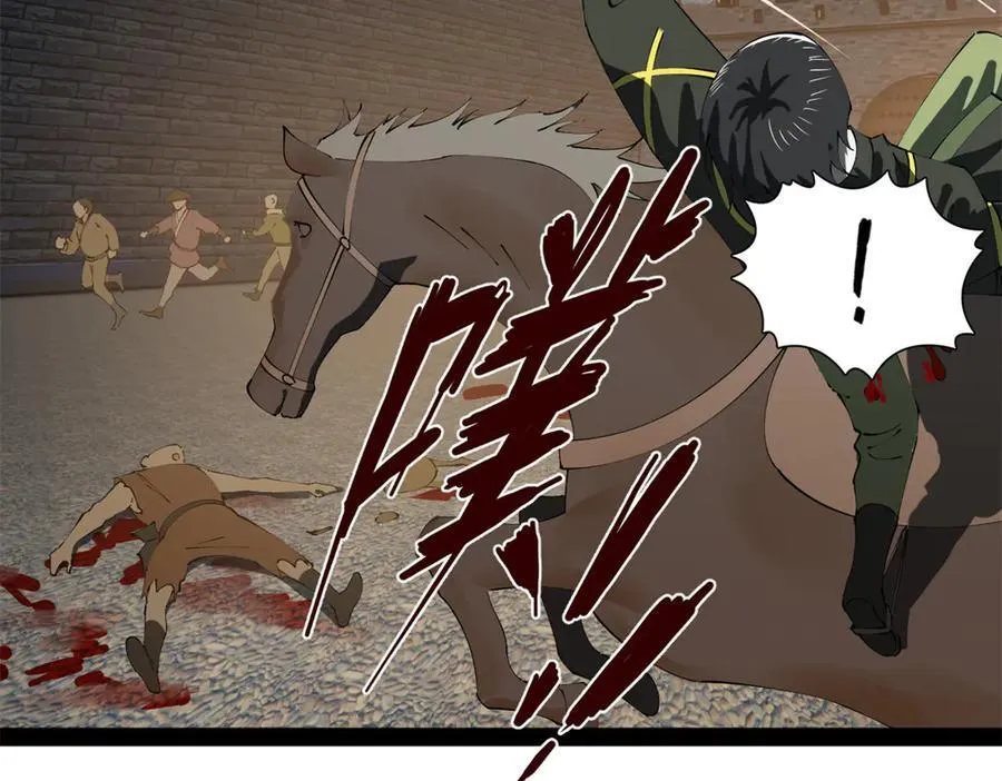 268 城墙刺杀！103