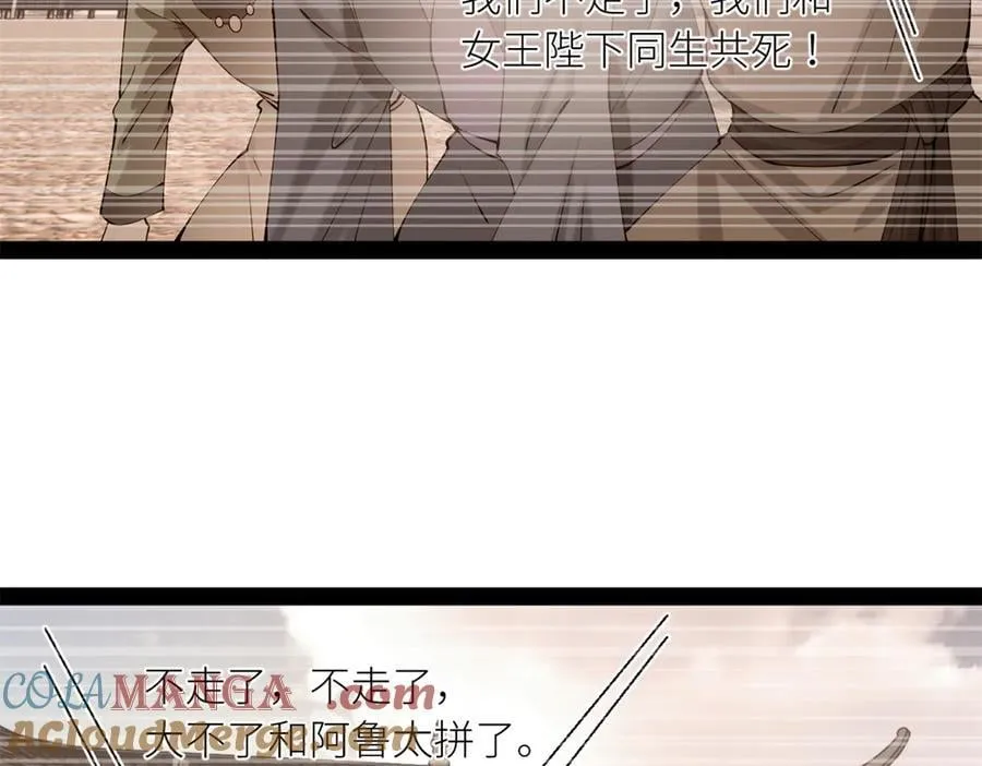 271 小姐的表情非常到位！96