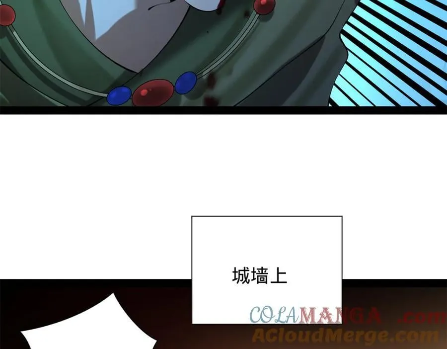269 再次分兵！52