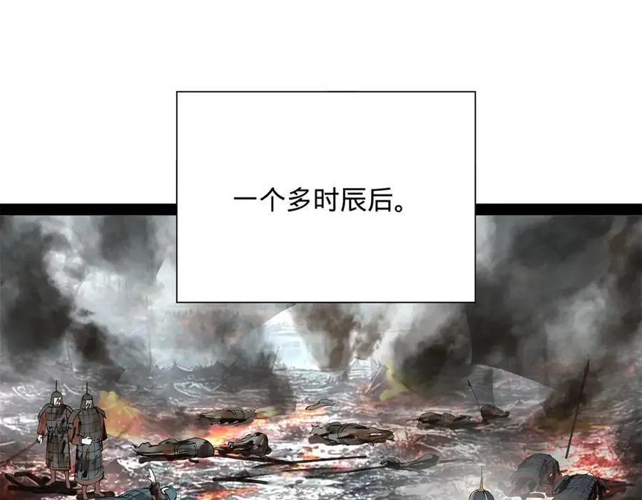 274 苏氏家族自立！31