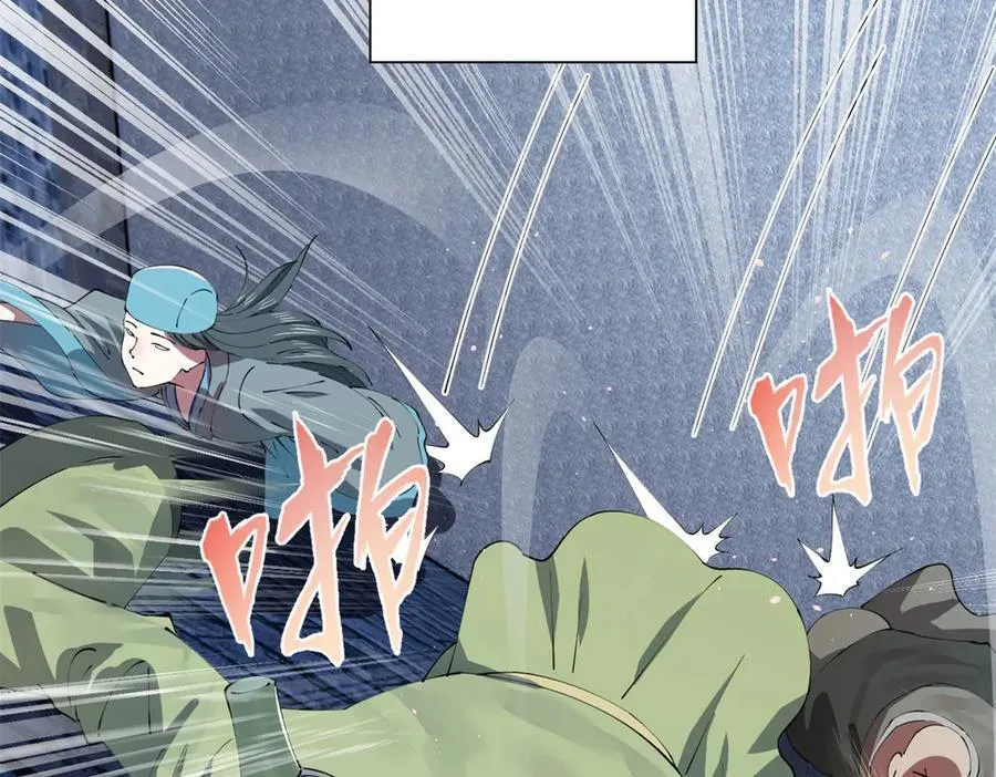 268 城墙刺杀！115