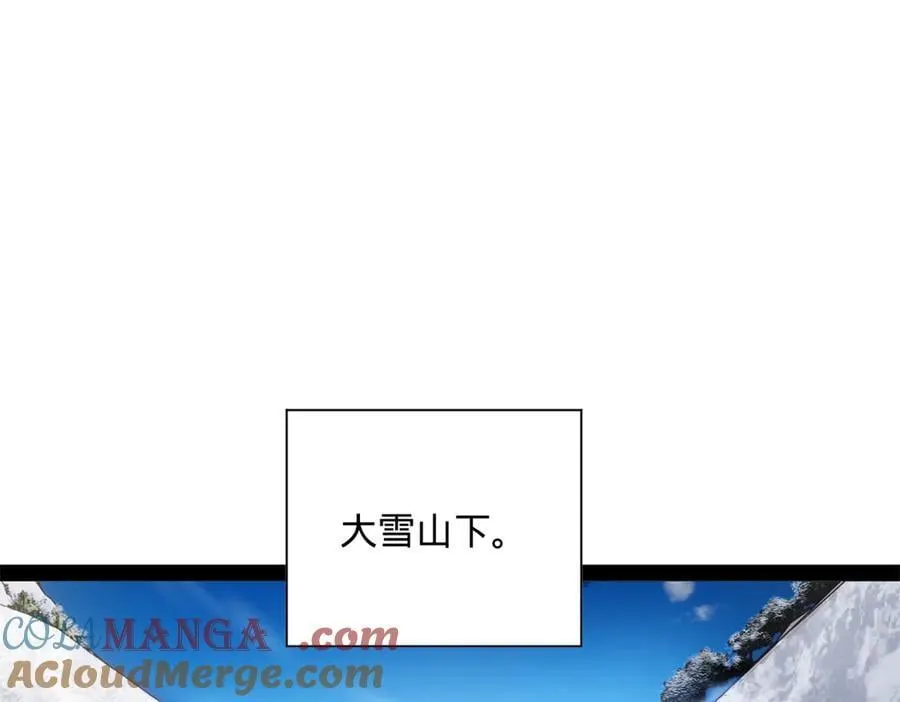 271 小姐的表情非常到位！80
