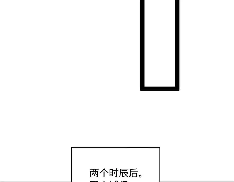 272 我苏剑亭的牺牲好大啊！27