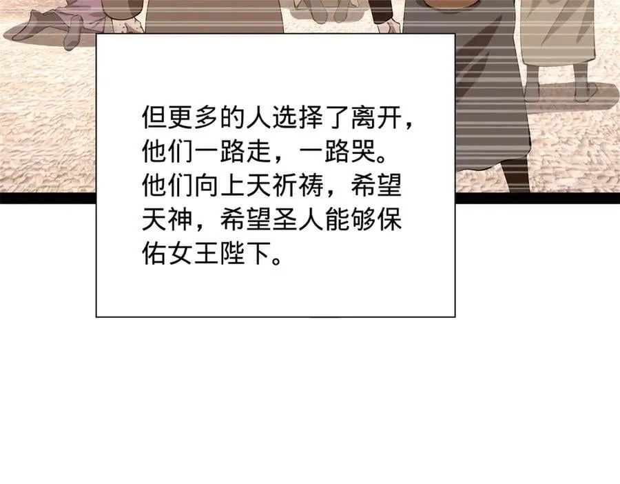 271 小姐的表情非常到位！98