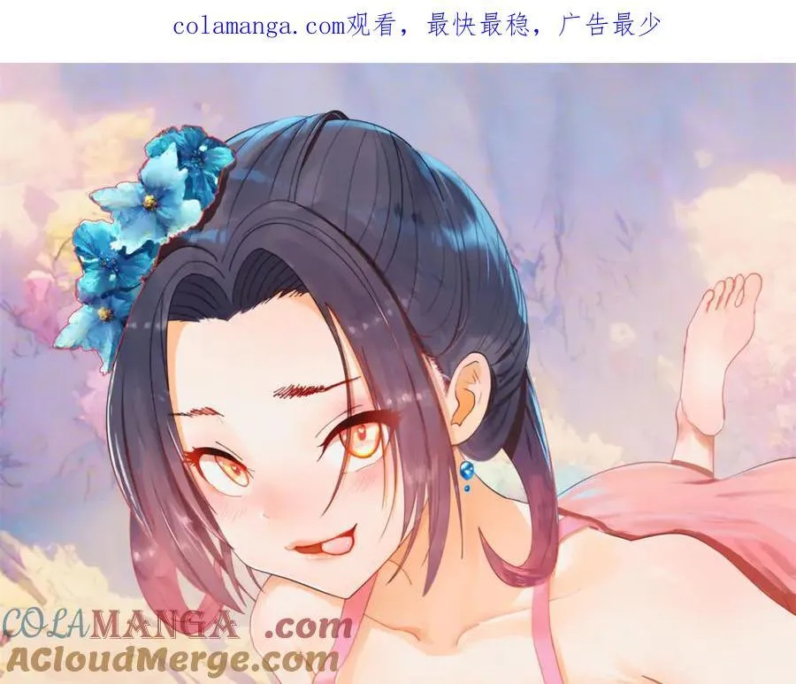 271 小姐的表情非常到位！0