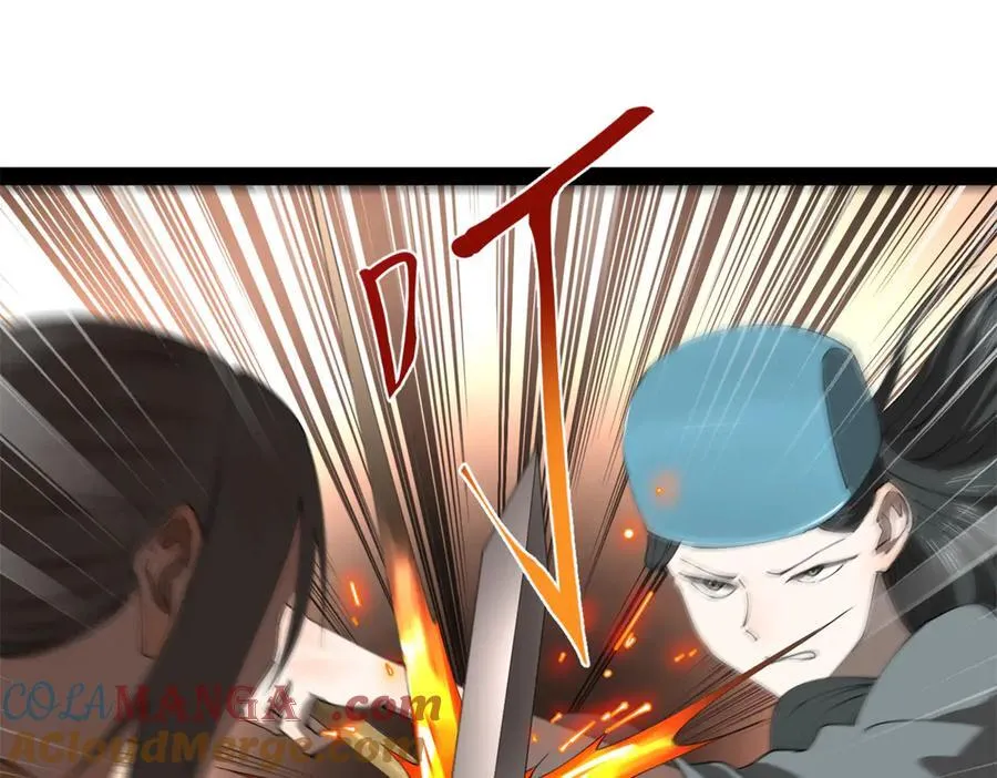268 城墙刺杀！120