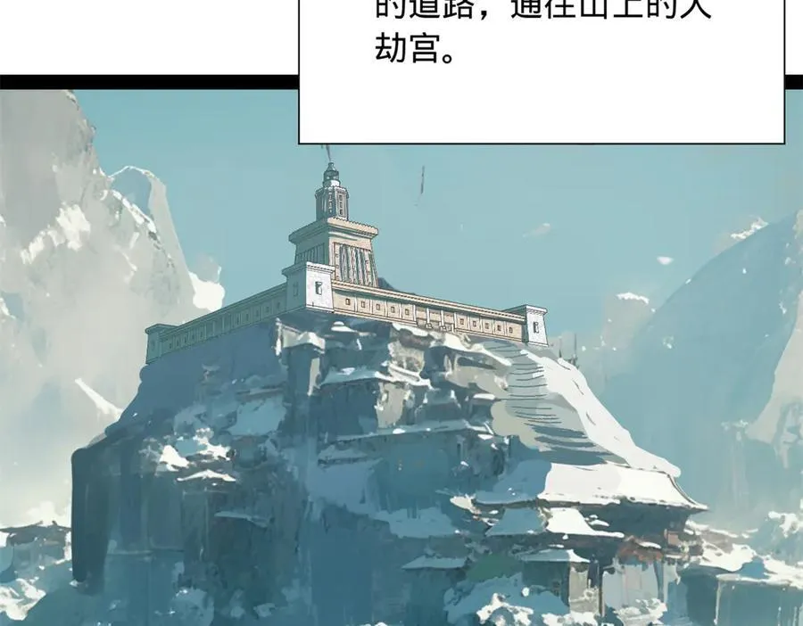 274 苏氏家族自立！26
