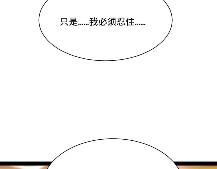 274 苏氏家族自立！85
