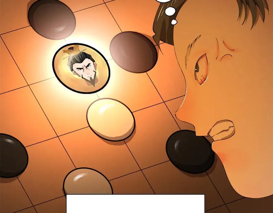 268 城墙刺杀！19