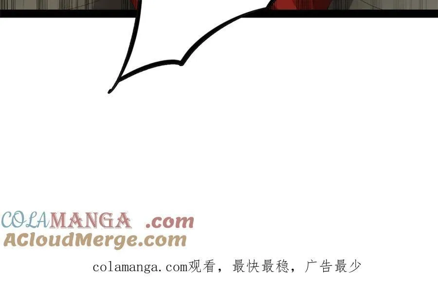 275 双王博弈！136