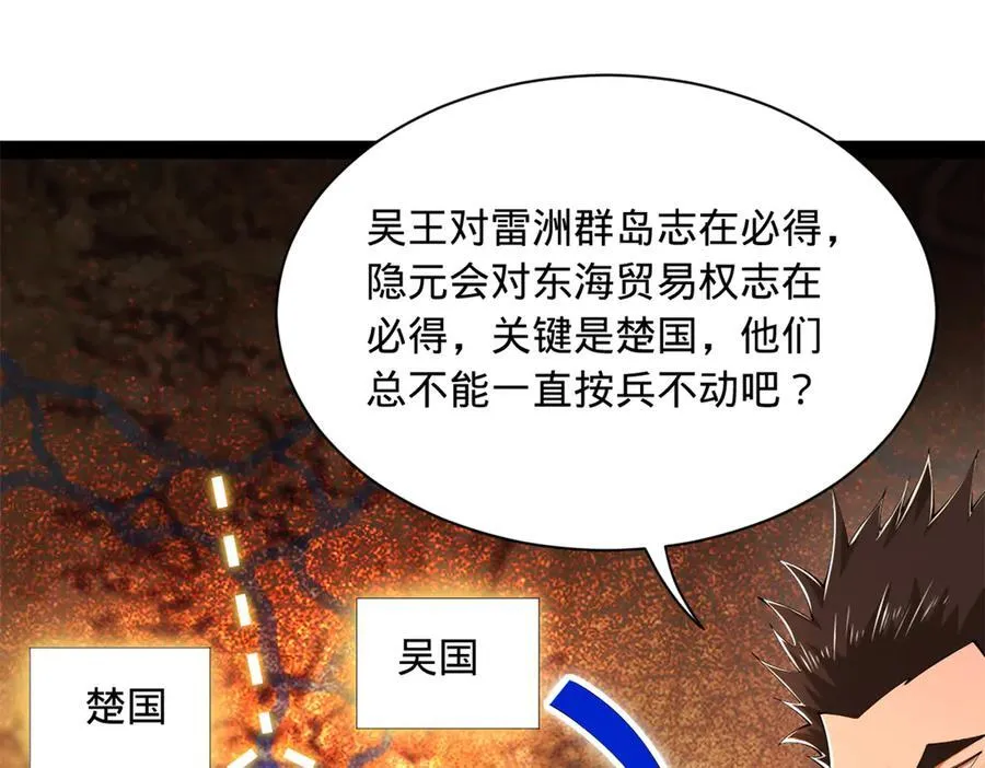 271 小姐的表情非常到位！9