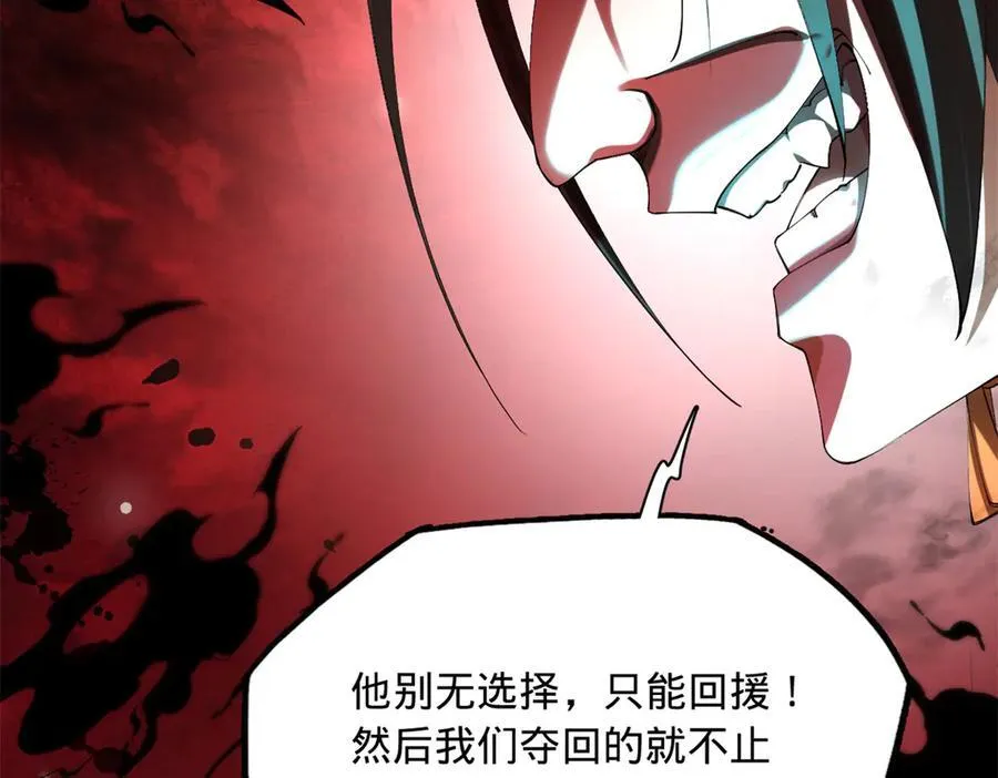 275 双王博弈！55
