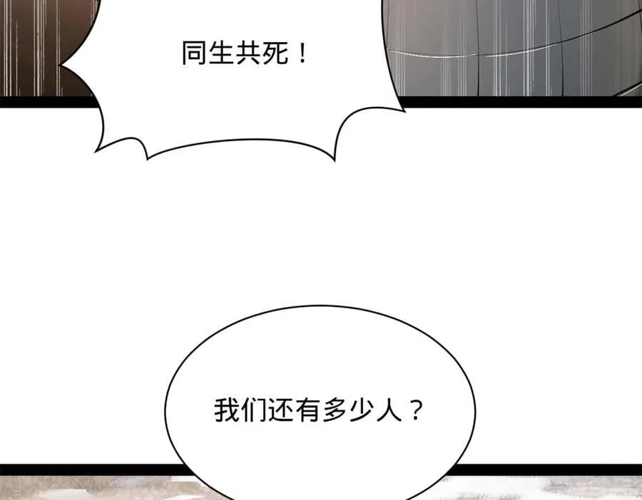 271 小姐的表情非常到位！111