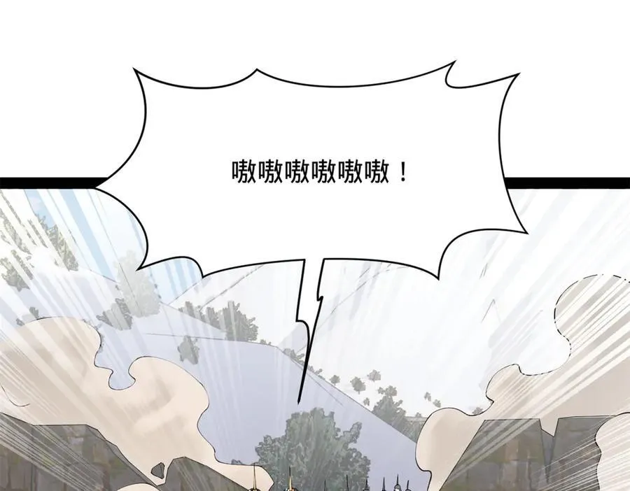 274 苏氏家族自立！3
