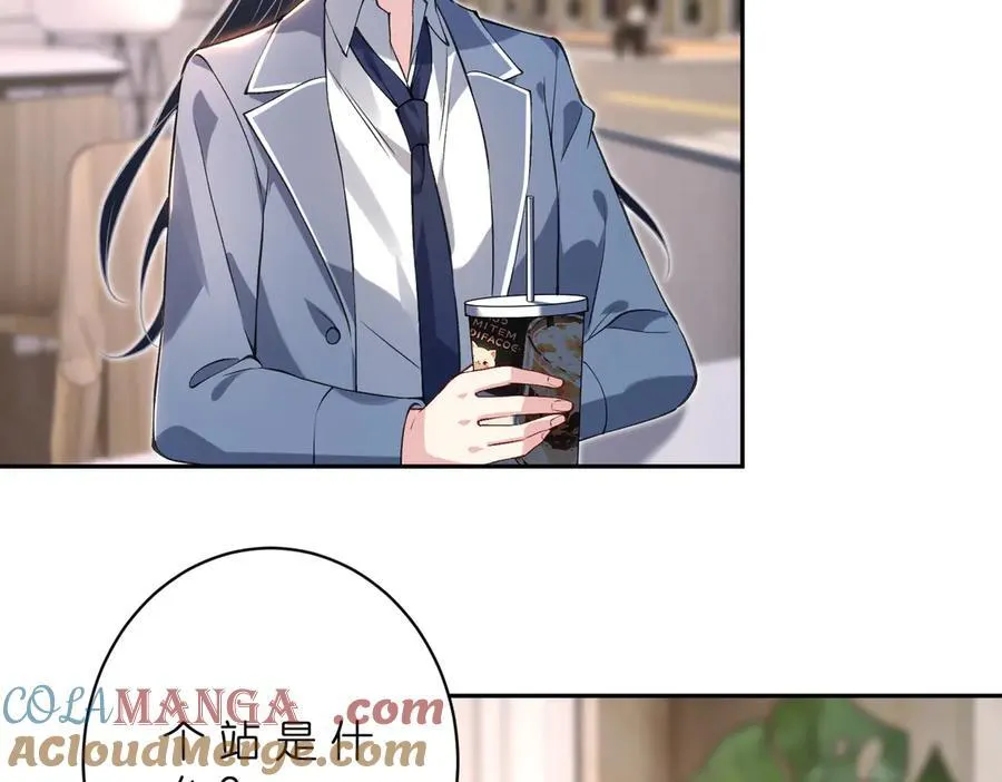 第179话 美貌诱人傅昀深27
