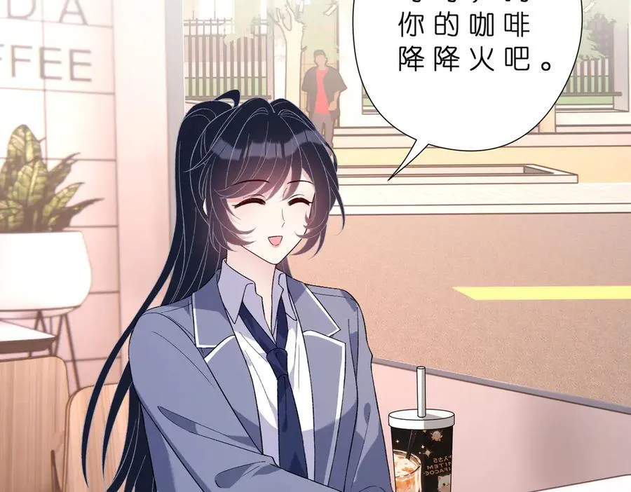 第179话 美貌诱人傅昀深65