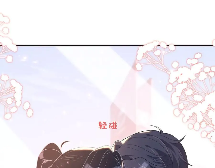 第179话 美貌诱人傅昀深43