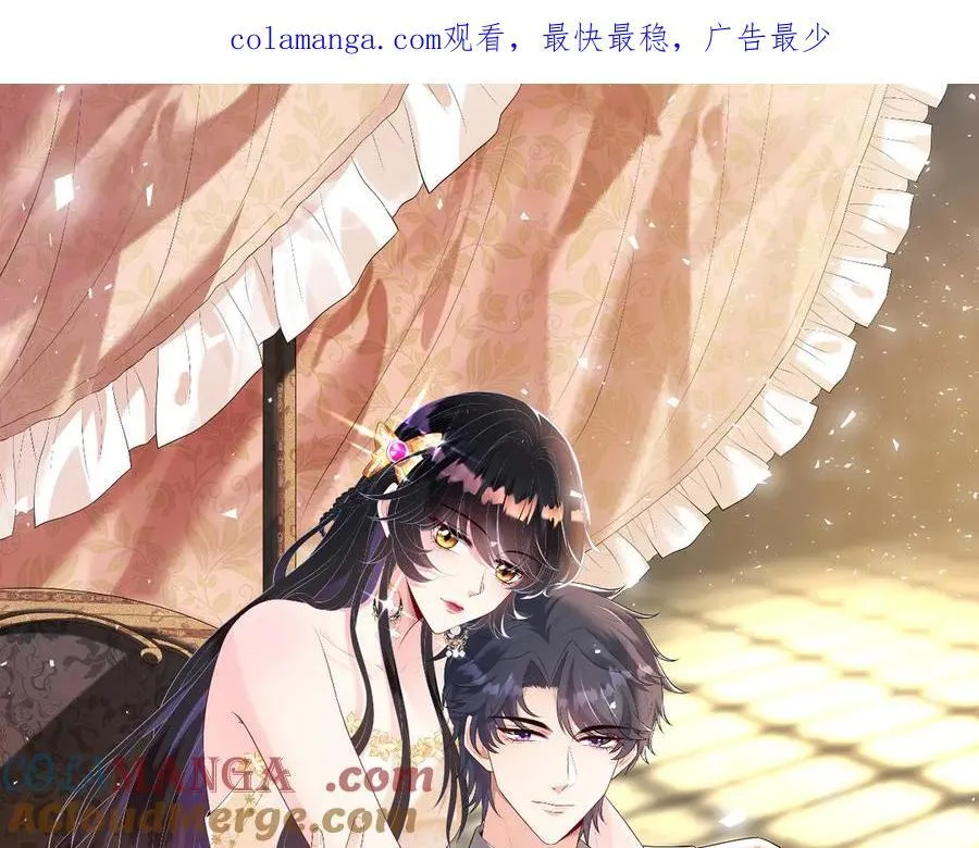 第179话 美貌诱人傅昀深0