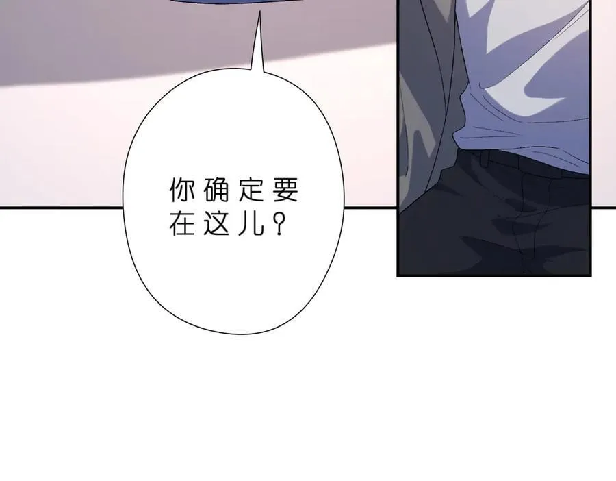 第179话 美貌诱人傅昀深59