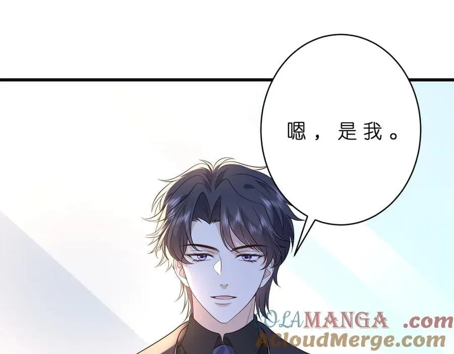 第178话 收购傅氏30