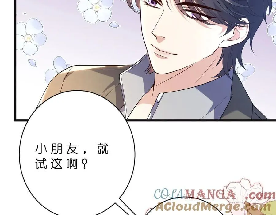 第179话 美貌诱人傅昀深51