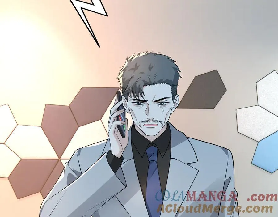 第178话 收购傅氏57