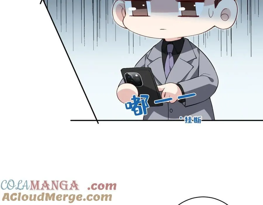 第179话 美貌诱人傅昀深21