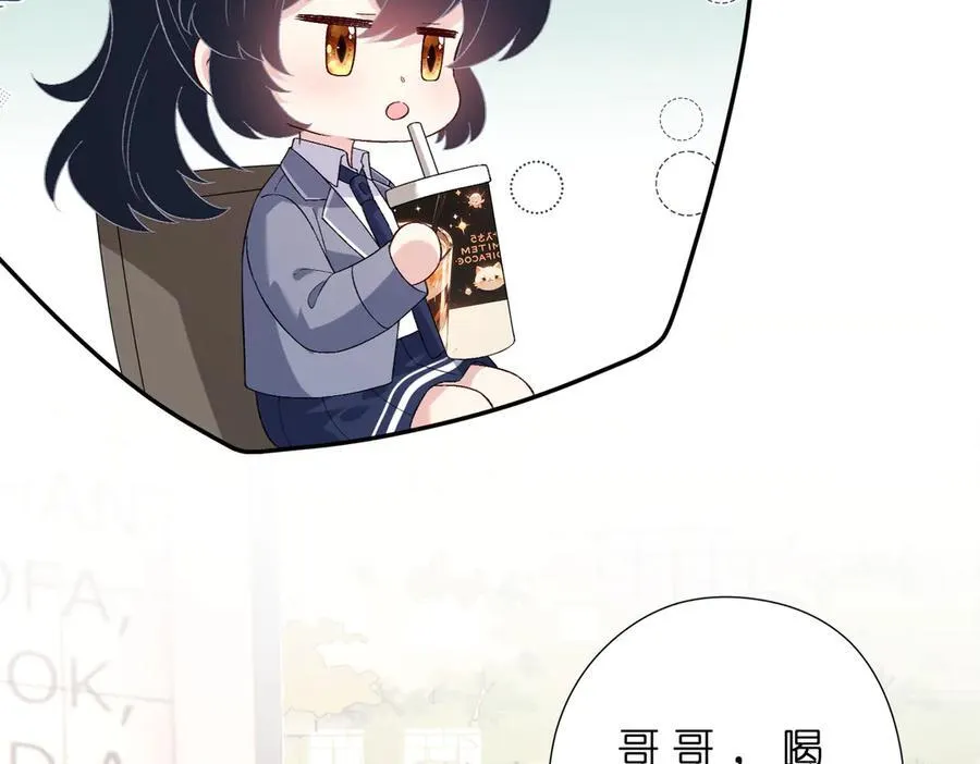 第179话 美貌诱人傅昀深64