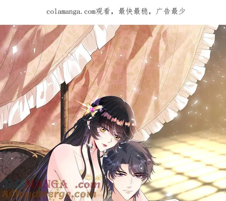 第178话 收购傅氏0