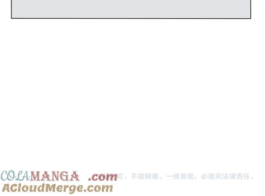 第177话 亚太区总裁69