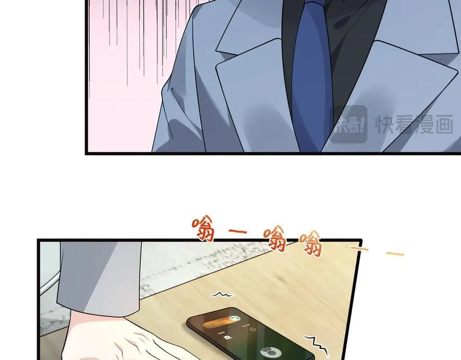 第178话 收购傅氏55