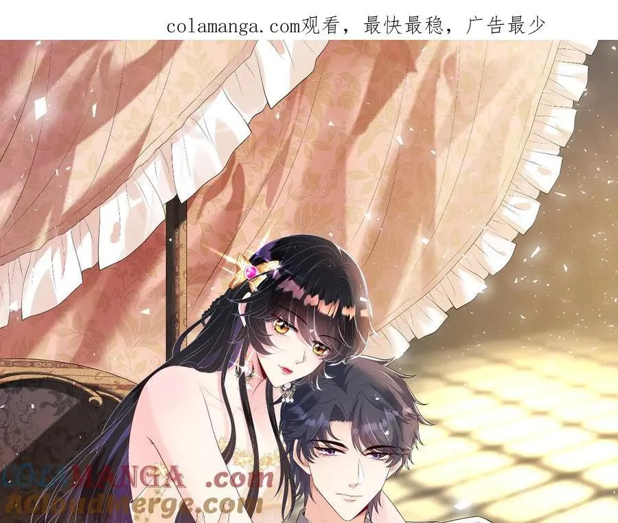 第177话 亚太区总裁0