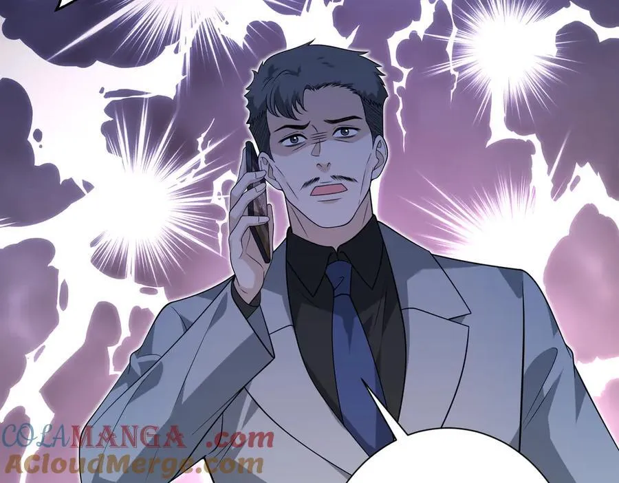 第177话 亚太区总裁60