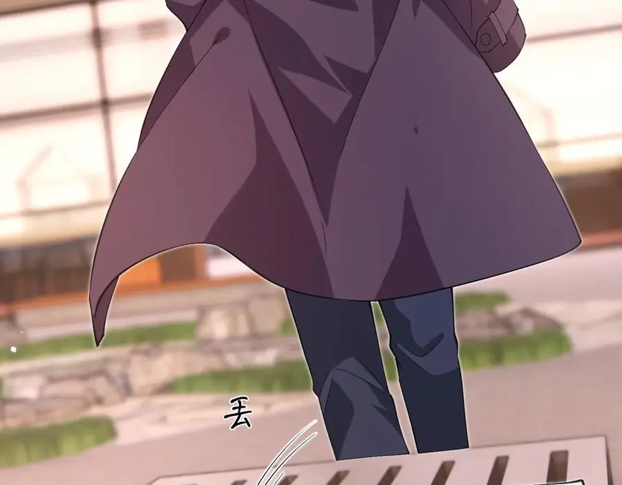 第177话 亚太区总裁8