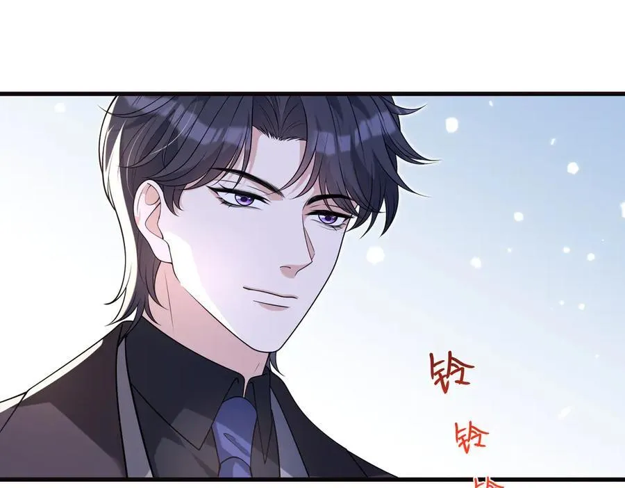第177话 亚太区总裁56