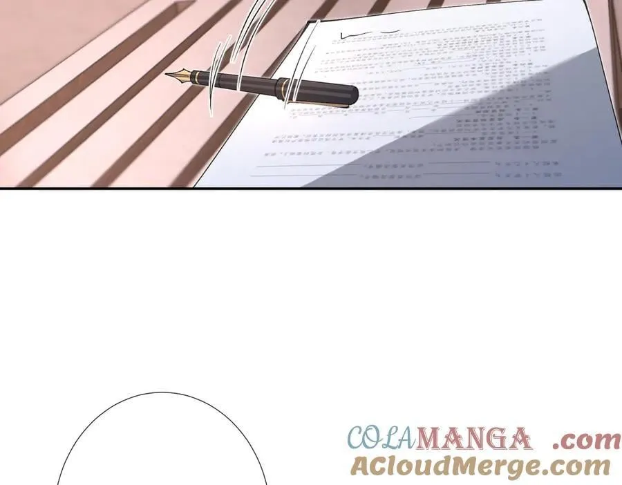 第177话 亚太区总裁9