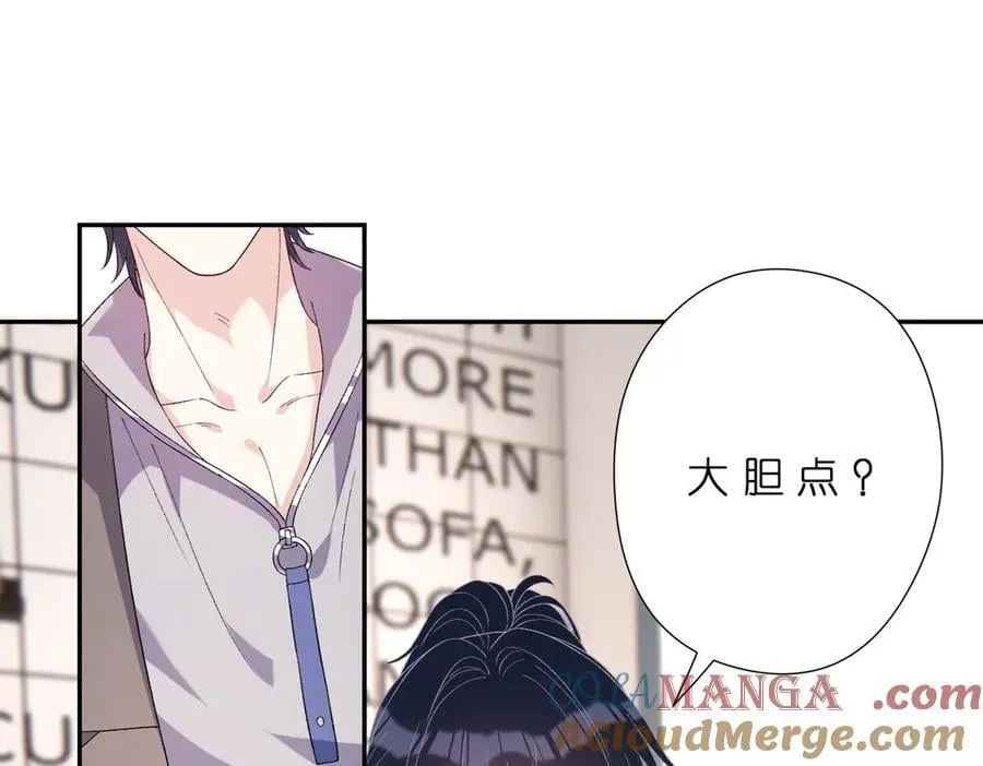 第179话 美貌诱人傅昀深57