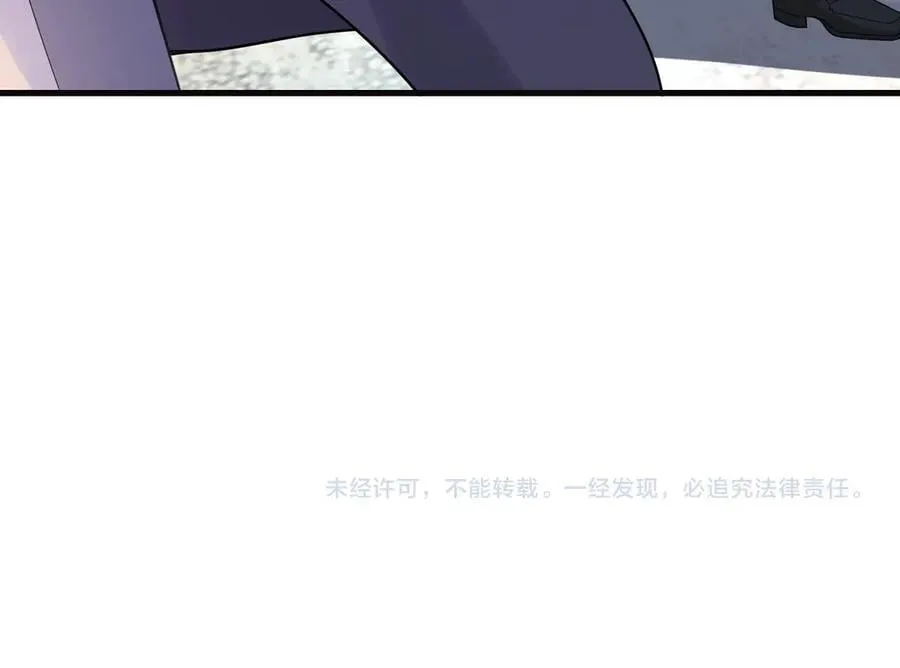 第178话 收购傅氏73