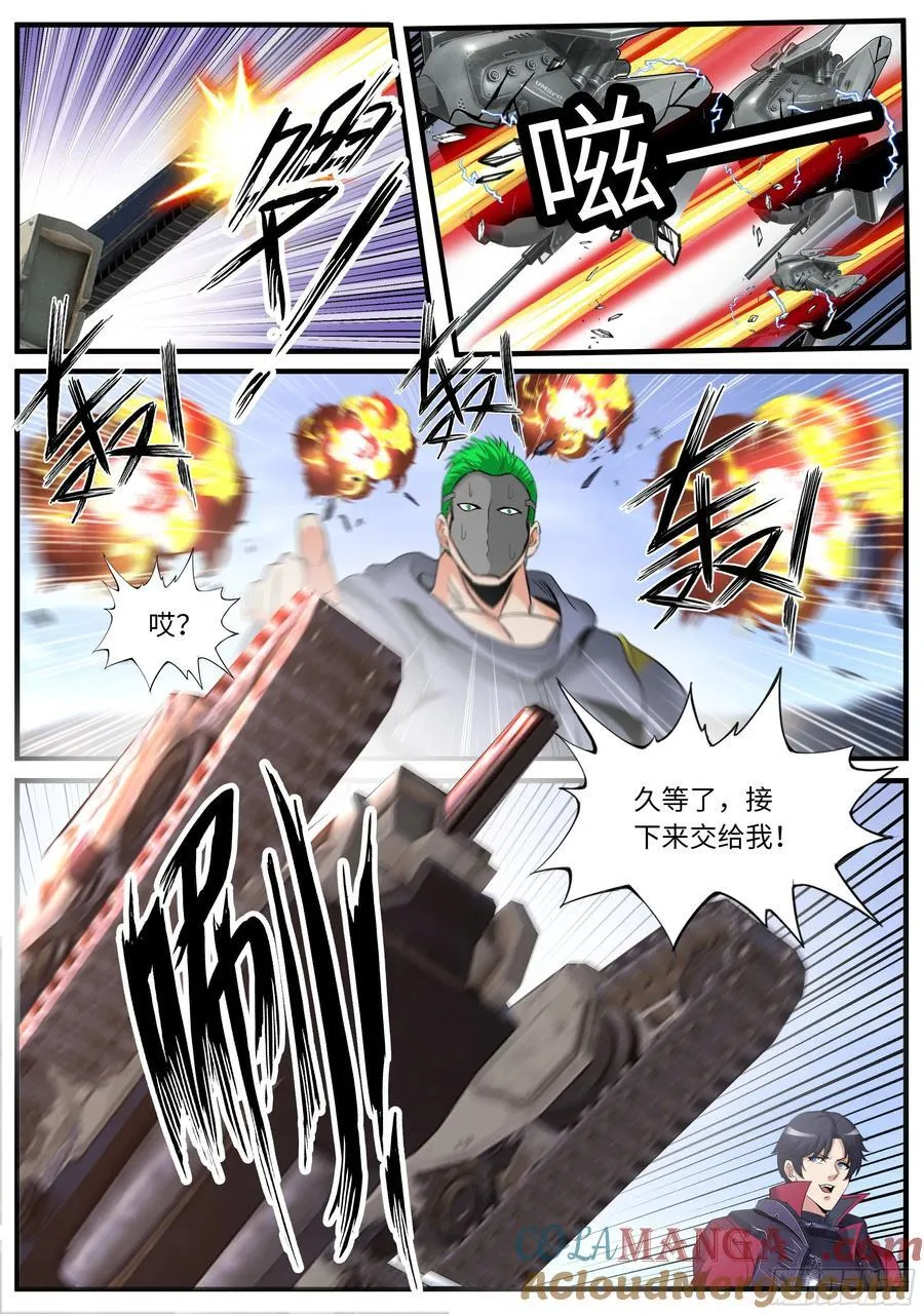 击破4