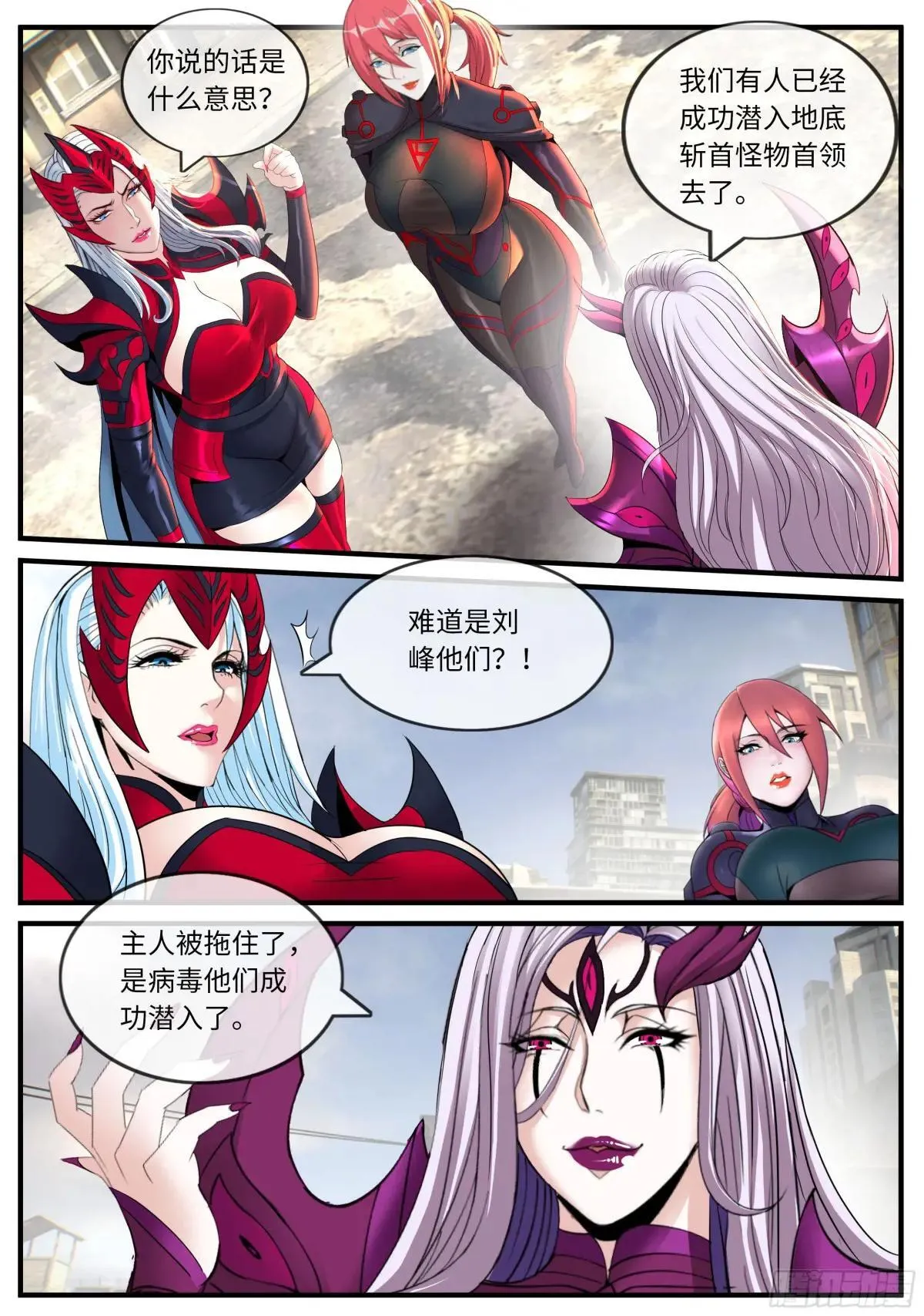 击杀0