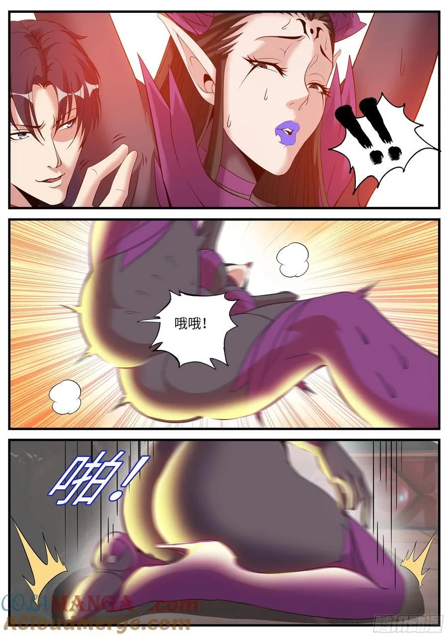 夜来香8