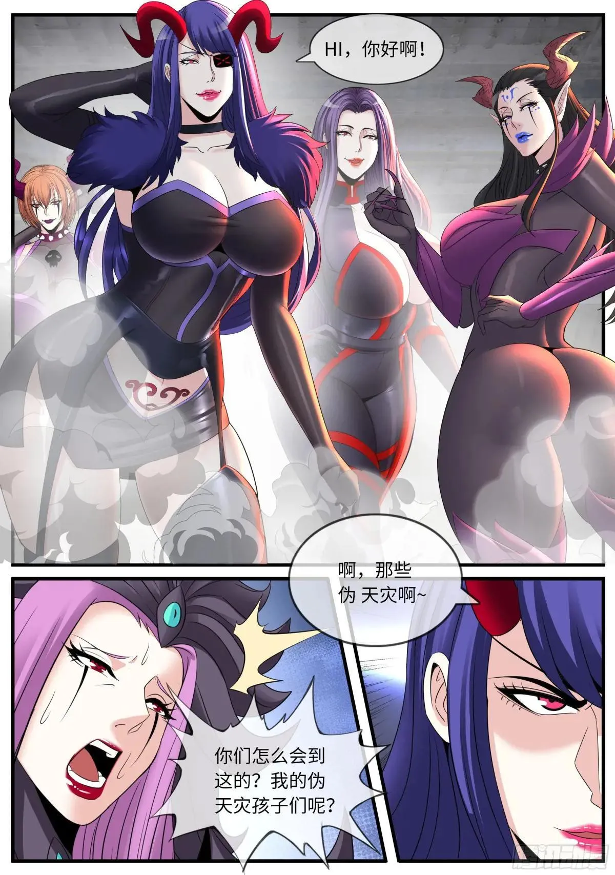 斩首战术6