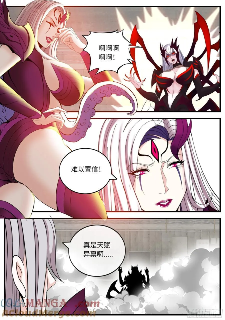 夜来香4
