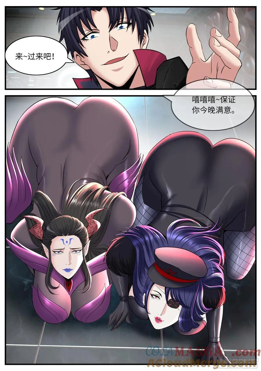 夜来香9